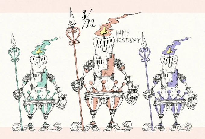毎日誰かの誕生日!3月22日生まれの方、お誕生日おめでとうございます!3/22生まれの方に届くと嬉しいです!自由気ままな1日となりますように!#誕生日 #happybirthday #3月22日 