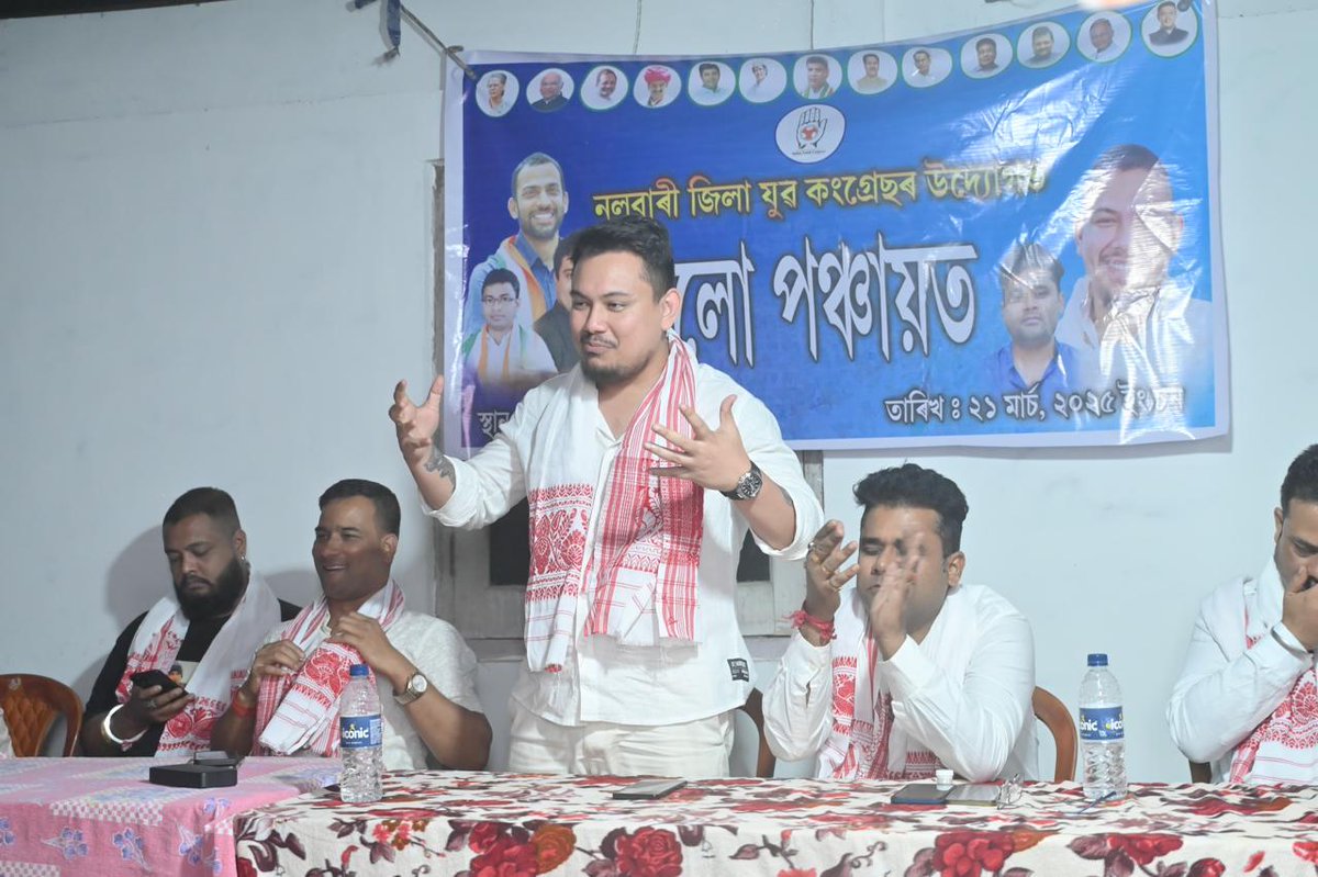 Zubairanam's tweet photo. যোৱাকালি নলবাৰী জিলা যুৱ কংগ্ৰেছ কমিটিৰ আতিথ্যত অনুষ্ঠিত কৰা টিহু বিধানসভা সমষ্টিৰ অন্তৰ্গত সুৰাদী আৰু কেন্দুকুচিৰ #চলো_পঞ্চায়ত কাৰ্য্যসূচীত অসম প্ৰদেশ কংগ্ৰেছ কমিটিৰ সামাজিক মাধ্যম বিভাগৰ অধক্ষ্য @RatulKalitaINC ডাঙৰীয়া সহিতে অংশগ্ৰহণ কৰি জনসাধাৰণৰ সৈতে মত-বিনিময় কৰো । https://t.co/RhEeNvDvRo