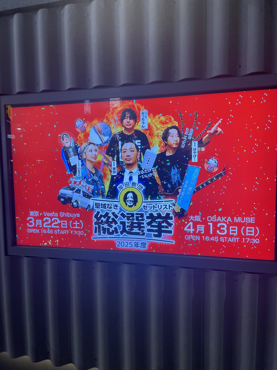 gurekururu's tweet photo. エイトビートバーサーカーがえぐかった https://t.co/49sOZvb1at