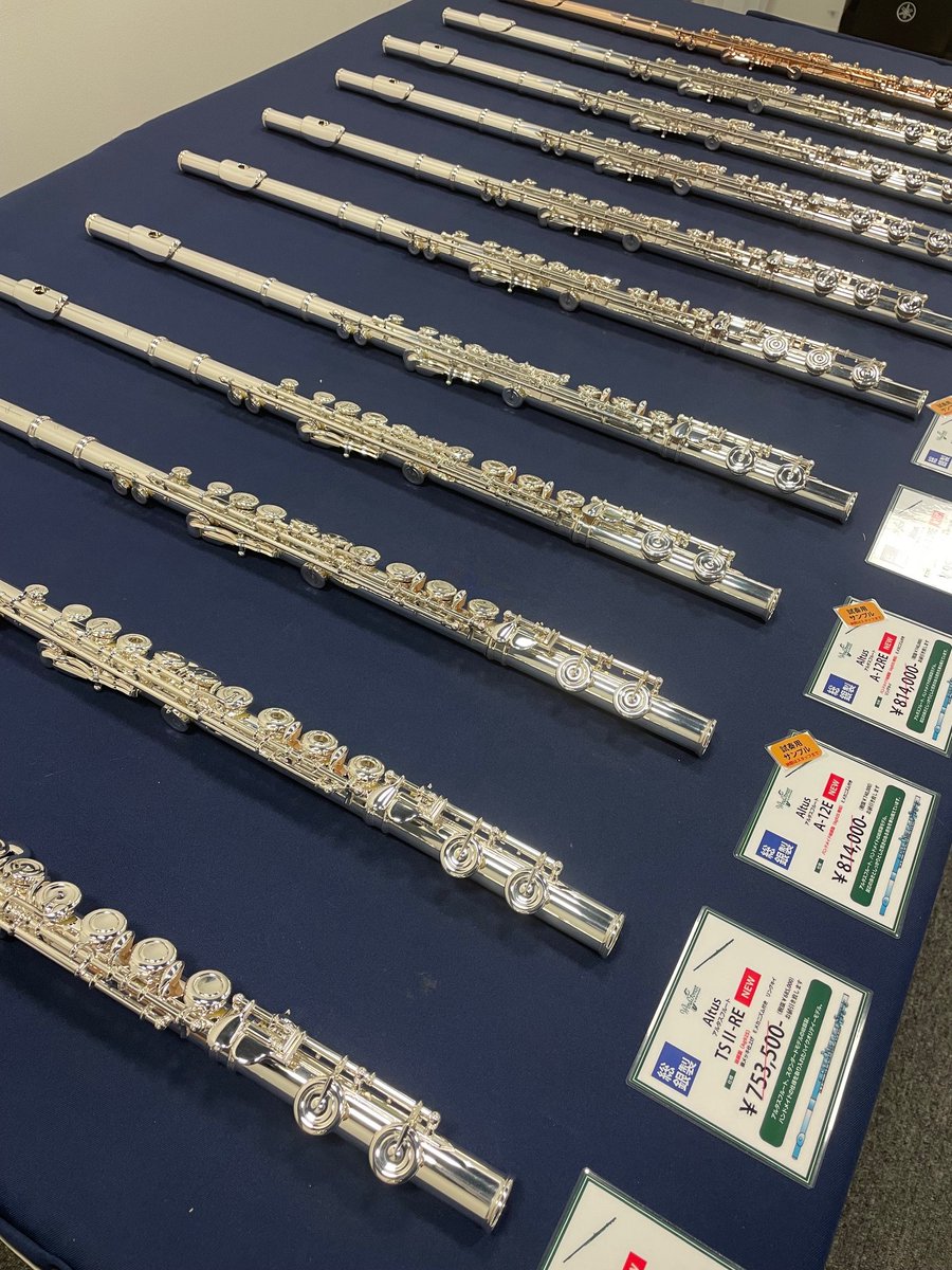 三木楽器管楽器 WindForest&LowBrassCenter (@MIKIGAKKI_WIND) / X 三木楽器管楽器 WindForest&LowBrassCenter (@MIKIGAKKI_WIND) / X