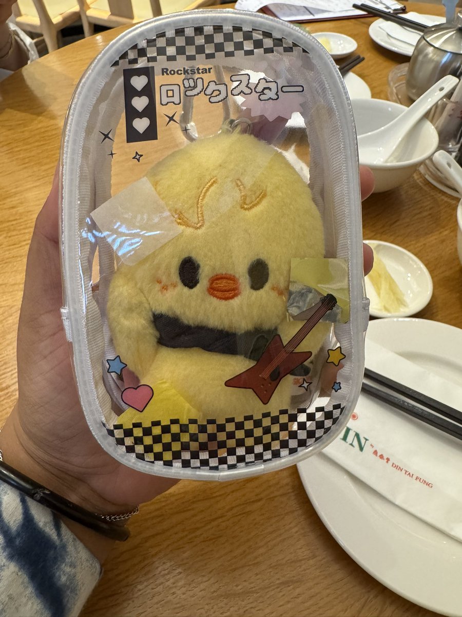 Jiaxstay's tweet photo. Finally got my rock pouch for Bbokari !!
Thank you @srbangchan 😍🫶🏼 https://t.co/GQsf8I8RxF