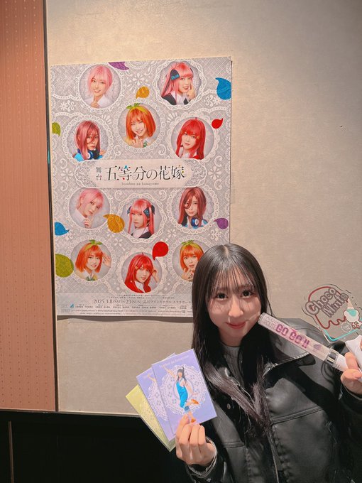 野乃あいみのTwitter画像51