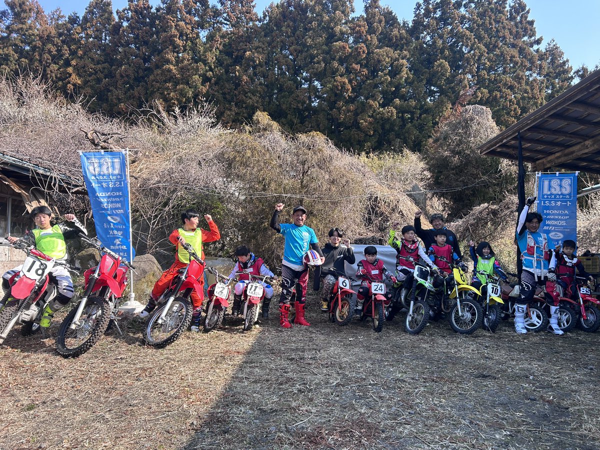 ks_59's tweet photo. 今年初となる、第49回 I.S.Sキッズスクールを、清水郁巳と、群馬県高崎市の山奥で、開催させて頂きました。

今年も、沢山の子供達に、お会い出来る事を楽しみに、開催させて頂きます。

次回は、記念すべき、第50回目！

ご興味のある方は、下記のURLを、ご参照ください↓
https://t.co/qbc2Cxe3px https://t.co/Qn12jCGnE1