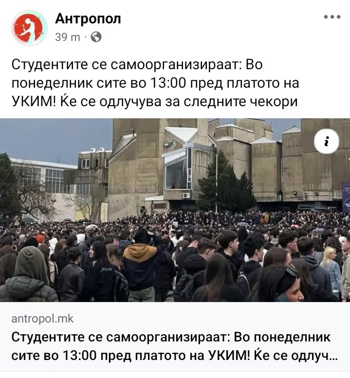 Џокер tweet media