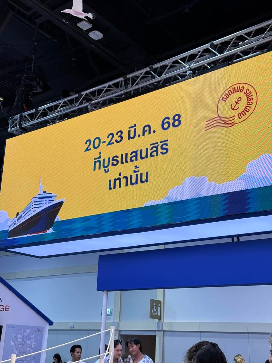 WKanteera's tweet photo. 🔥โปรโมชันพิเศษ "สำราญดีล รับโปรชิลล์ๆ 7 ต่อ" เฉพาะในงานนี้เท่านั้น!
📆พบกัน 20-23 มี.ค.68 ที่บูธแสนสิริในงานมหกรรมบ้านและคอนโด
#ศูนย์การประชุมแห่งชาติสิริกิติ์
#SansiriVoyage #สำราญดี #Sansiri #มหกรรมบ้านและคอนโด https://t.co/px8l1oVNGw