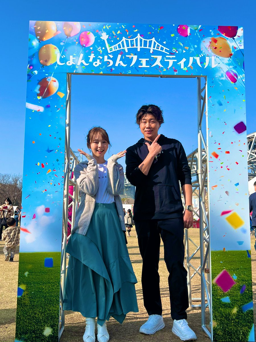 jonfes__'s tweet photo. とても楽しいです🫶

#じょんならんフェスティバル #じょんフェス https://t.co/RNwnDlgdAw