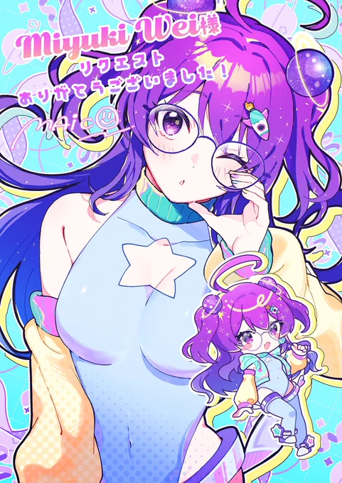 現在skebガラ空きで手が空いていますのでお気軽にどうぞ!!!!直近のイラストはこんな感じですリクエストはこちら→ 