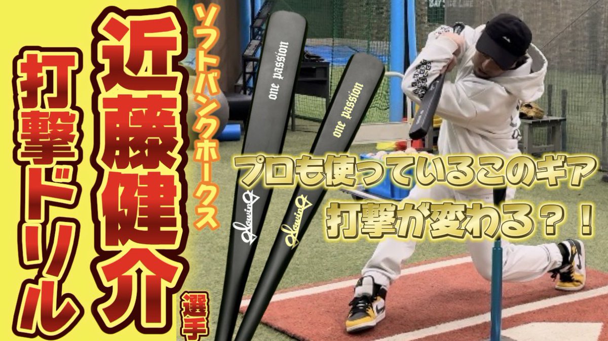 youtu.be/HeSEjLnfn1Q?si…