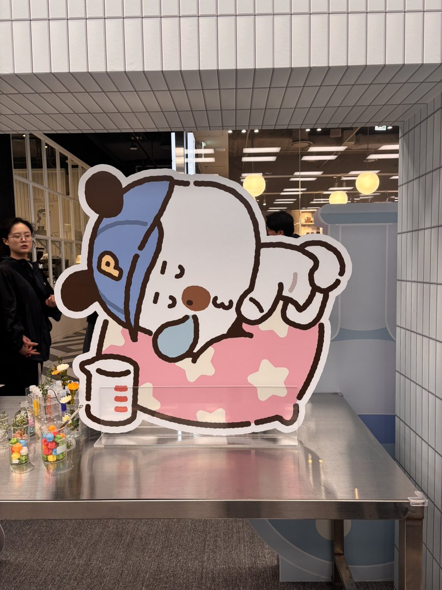 with_BTOB_99's tweet photo. 귀여운 비투비 팝업!!!!!!
#비투비 #BTOB #삐프렌즈 #BBE_FRIENDS #FRESHORY_LAUNDRY_LAB https://t.co/c6rCQTV9dL