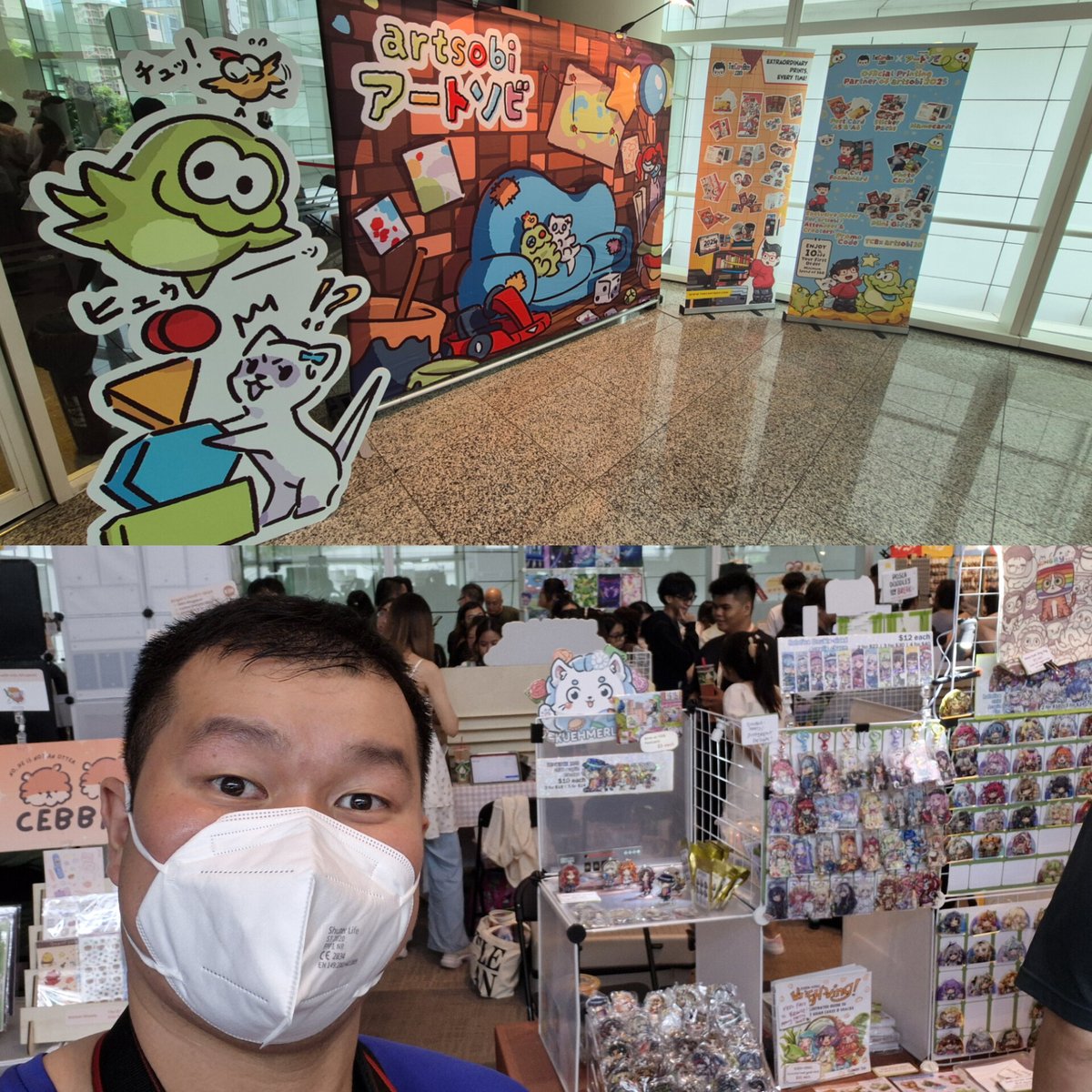 DougBrighTan_o7's tweet photo. Touching grass now at the moment as I am at National Library Building visiting my Artist friend @KuehMerlion booth today at Artsobi and I am feeling better but wore mask for a precaution :D 

Cheers and good day !! 😊 https://t.co/qOmbzRH06F