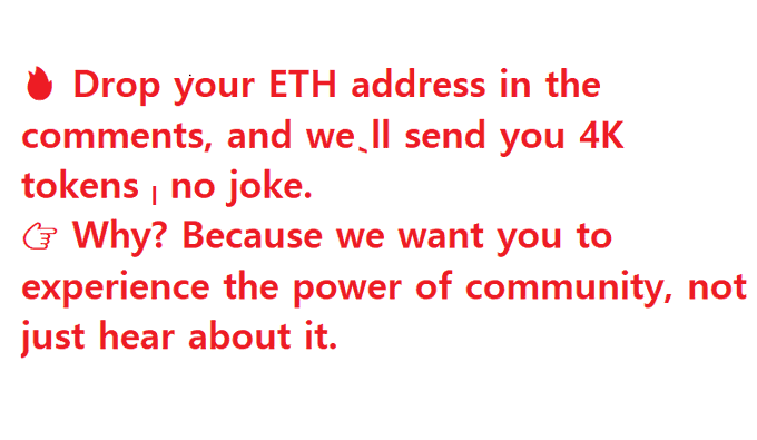 🚨ATTENTION: THE 4K REVOLUTION HAS BEGUN!
📲 Join our community on Telegram: t.me/+iGt85wTEdeRlY…
🔥Want to get 4K tokens? Leave your ETH address in the comments, and we’ll send them directly to your wallet – this is no joke!
👉Why are we doing this? Because we want you to