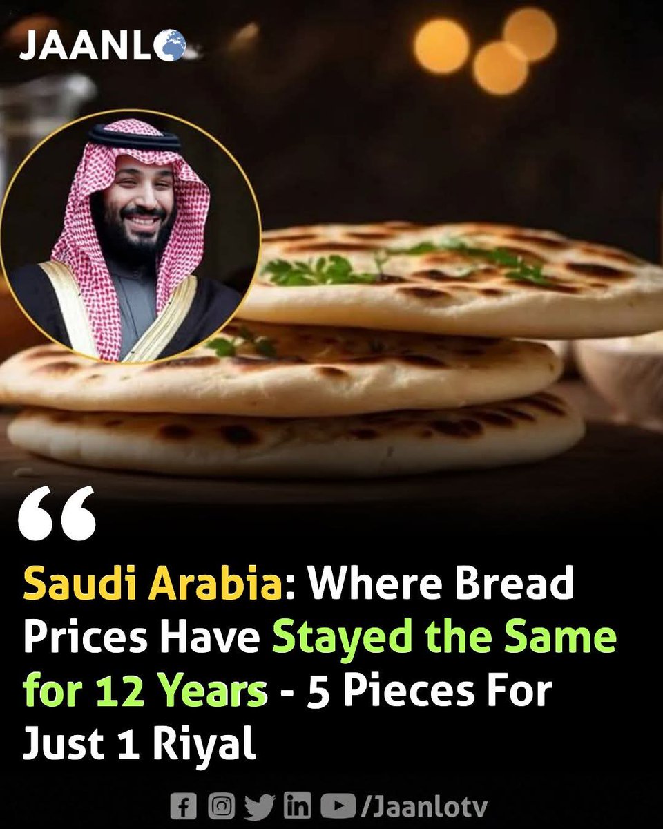 khan13ifad's tweet photo. له یوې لسیزې راهیسې نه بدلیدونکی! په سعودي عربستان کې، د ډوډۍ بیه له ۱۲ کلونو راهیسې ورته پاتې ده - یوازې په ۱ ریال کې ۵ ټوټې!
#Muhammadkhan🇦🇫 #SaudiArabia https://t.co/Znuyt8pvME