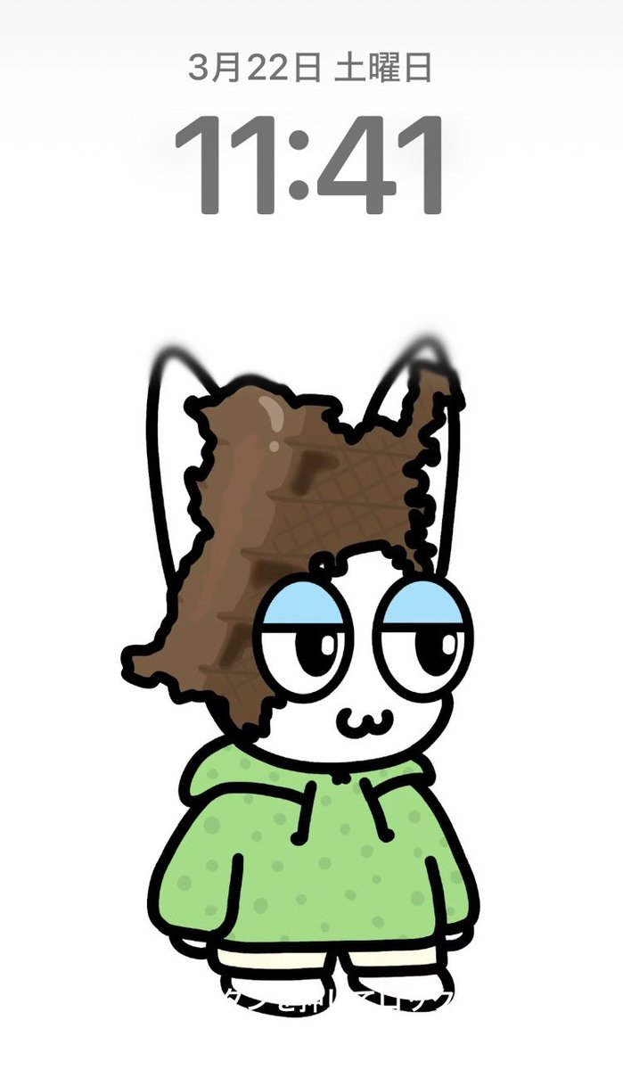 明日は弾丸で宮城に行きます💪
滞在数時間の中でなんとか牛タンだけでも、、、！
待ち受け画面を宮城県ラビに設定して、準備満タン🥰🥰