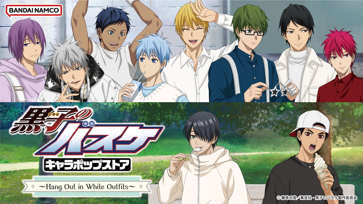 黒子のバスケ キャラポップストア アトレ 赤司征十郎 缶バッジ10個セット