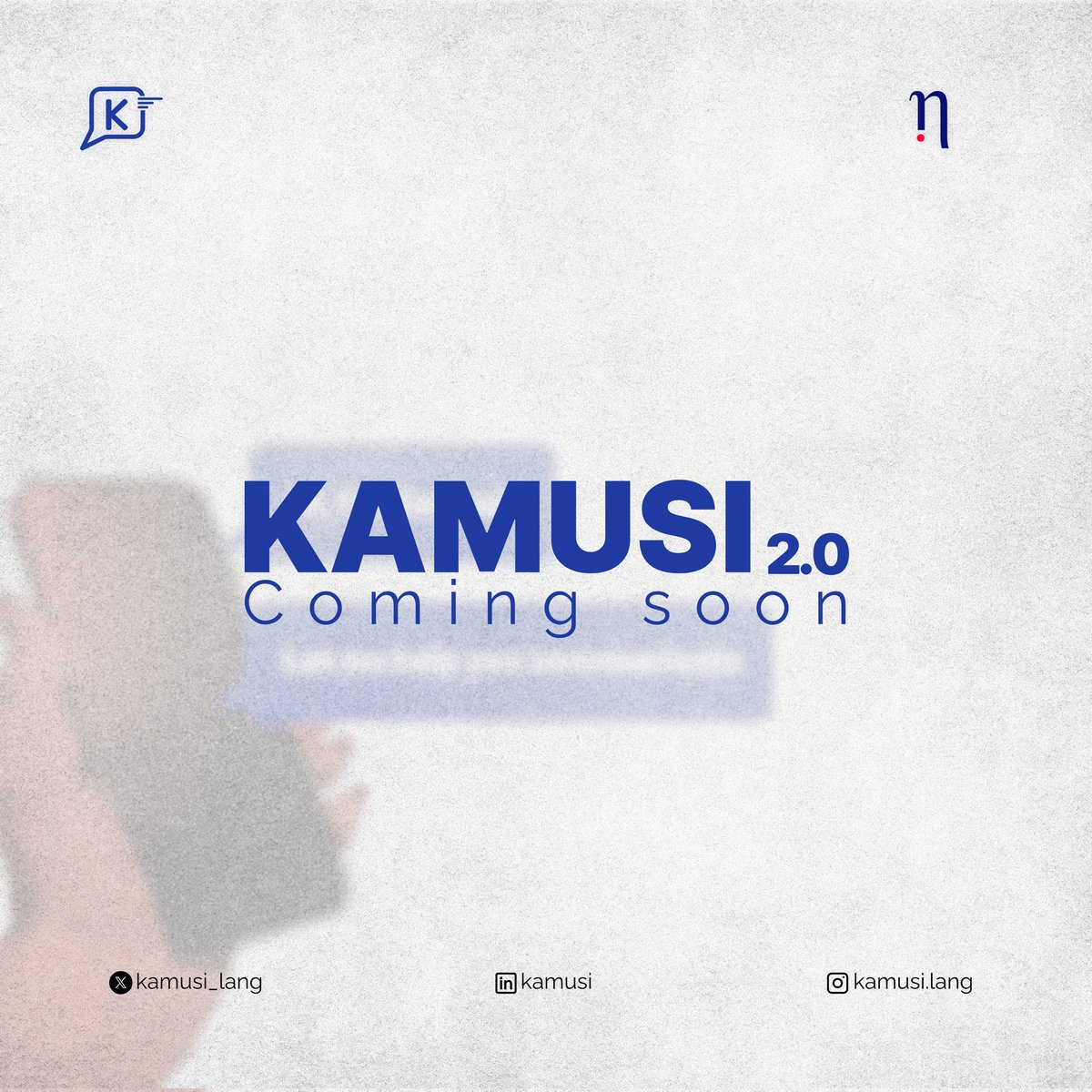 Kamusi tweet media