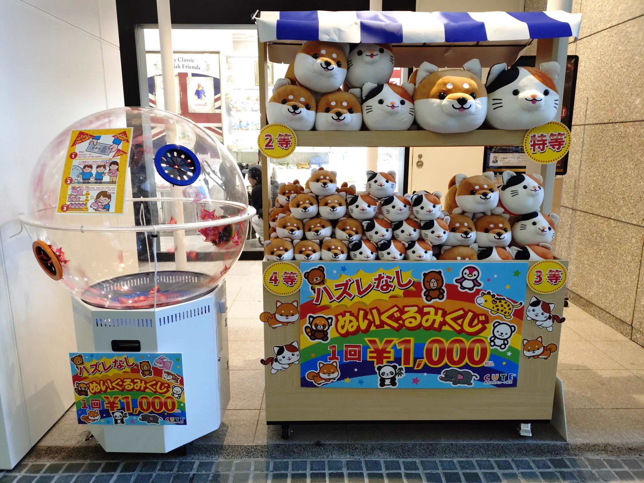 丸善丸の内本店 on X: 