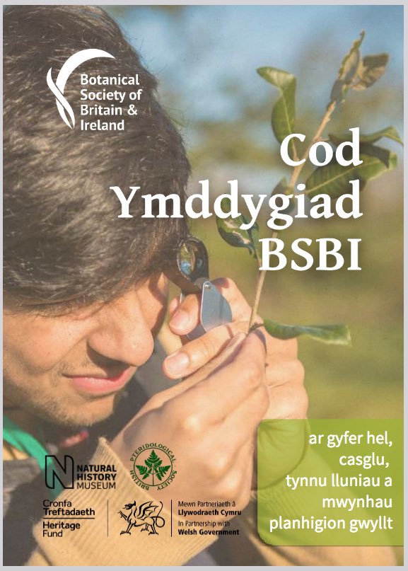 BSBI Wales (@bsbicymru) on Twitter photo Calling Welsh-speaking botanists!
Two BSBI publications are now available in Welsh thanks to funding from the Welsh Government’s #NatureNetworks Programme <a href="/HeritageFundCYM/">Cronfa Treftadaeth y Loteri Genedlaethol</a>:
So You Want to Know Your Plants
BSBI Code of Conduct
Download them here bsbi.org/cymru Calling Welsh-speaking botanists!
Two BSBI publications are now available in Welsh thanks to funding from the Welsh Government’s #NatureNetworks Programme <a href="/HeritageFundCYM/">Cronfa Treftadaeth y Loteri Genedlaethol</a>:
So You Want to Know Your Plants
BSBI Code of Conduct
Download them here bsbi.org/cymru