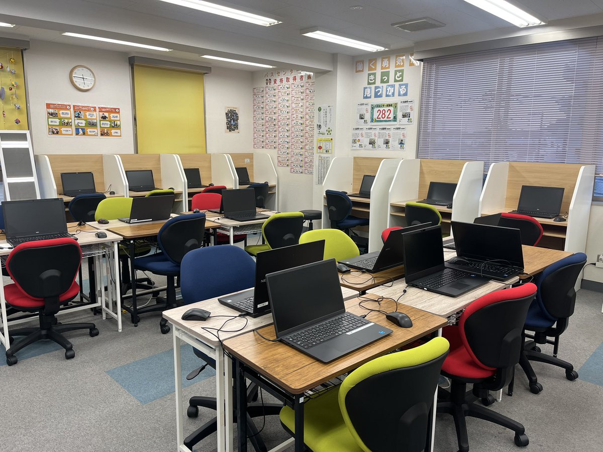 お疲れさまです😊
椅子組み立てたい会🪑無事終了です🫡
ダンボール美しい✨✨ ☺️

#企業公式がお疲れ様を言い合う 
#企業公式相互フォロー 
#鎌倉市 #大船 #就労移行 #障害者雇用 #精神疾患 #発達障害