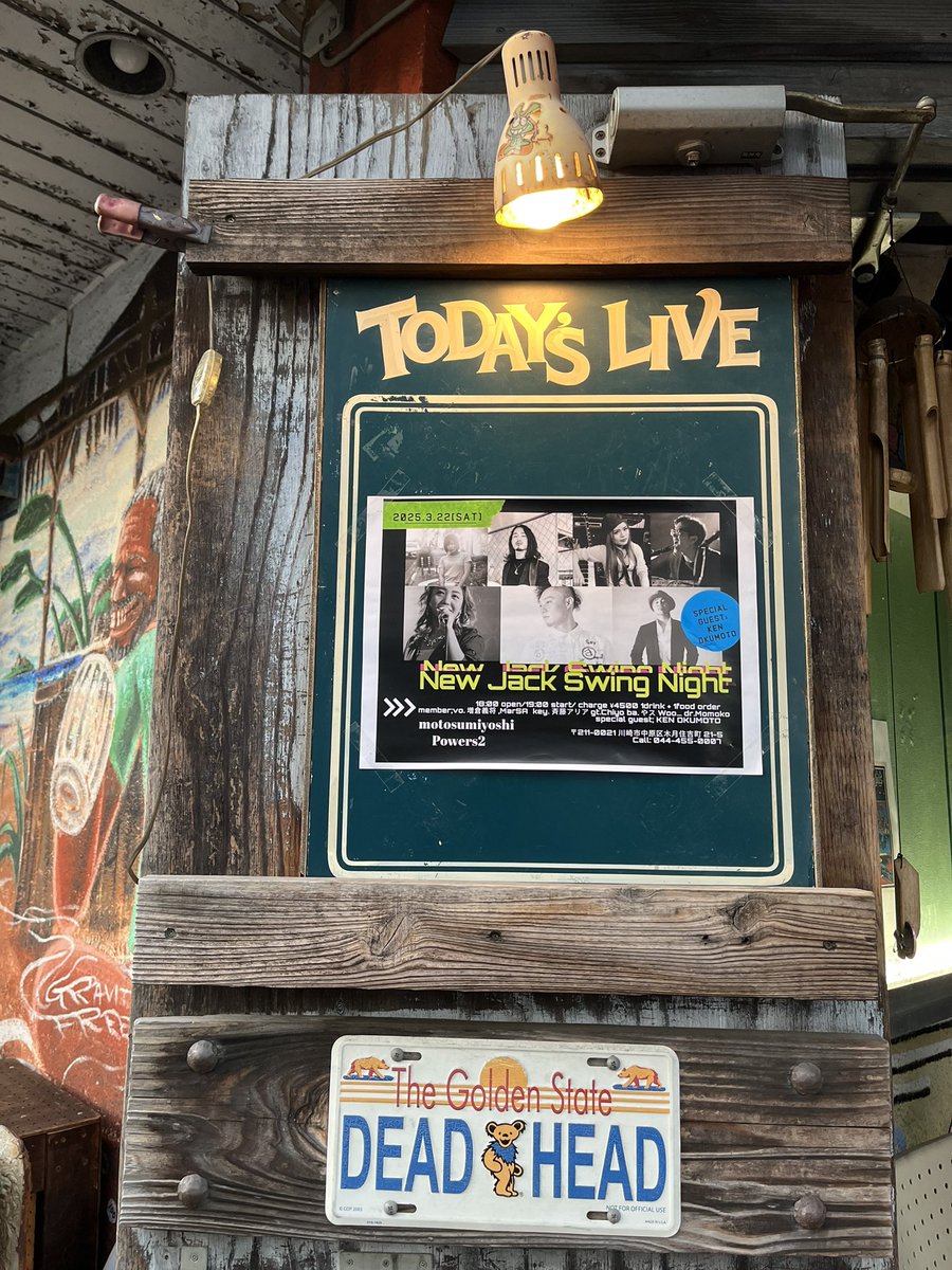 BBRK_PETE's tweet image. 今日の現場2〜っ。
#MarSA
@元住吉POWERS2