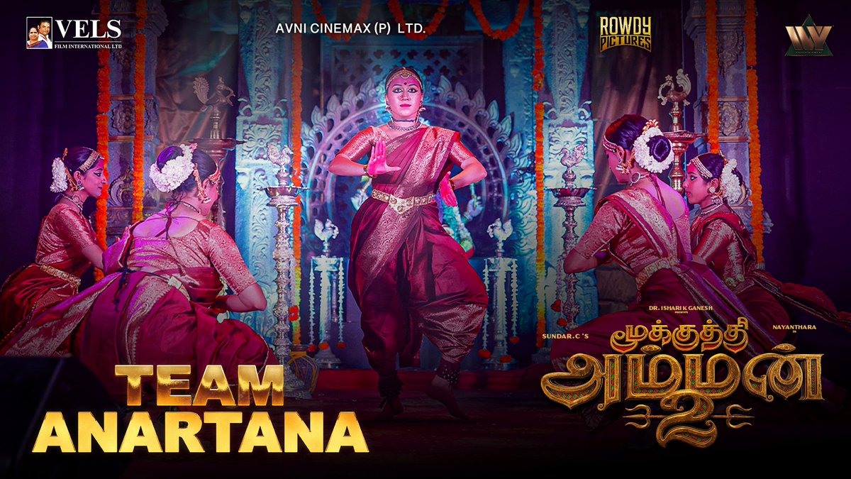 Vels Film International (@velsfilmintl) on Twitter photo What are you waiting forโฆโฆ click and watch the mesmerising and powerful performance of #TeamAnartana <a href="/SimranSivakumar/">Simran Sivakumar</a> ๐โจ๐ถ
โถ๏ธ youtu.be/eBsIYfXYmes?siโฆ
<a href="/IshariKGanesh/">Dr Ishari K Ganesh</a> <a href="/VelsFilmIntl/">Vels Film International</a> #SundarC #Nayanthara <a href="/AvniCinemax_/">Avni Cinemax</a> <a href="/Rowdy_Pictures/">Rowdy Pictures</a> <a href="/ivyofficial2023/">Ivy Entertainment Offical</a> <a href="/RajaS_official/">Raja Subramanian</a> What are you waiting forโฆโฆ click and watch the mesmerising and powerful performance of #TeamAnartana <a href="/SimranSivakumar/">Simran Sivakumar</a> ๐โจ๐ถ
โถ๏ธ youtu.be/eBsIYfXYmes?siโฆ
<a href="/IshariKGanesh/">Dr Ishari K Ganesh</a> <a href="/VelsFilmIntl/">Vels Film International</a> #SundarC #Nayanthara <a href="/AvniCinemax_/">Avni Cinemax</a> <a href="/Rowdy_Pictures/">Rowdy Pictures</a> <a href="/ivyofficial2023/">Ivy Entertainment Offical</a> <a href="/RajaS_official/">Raja Subramanian</a>