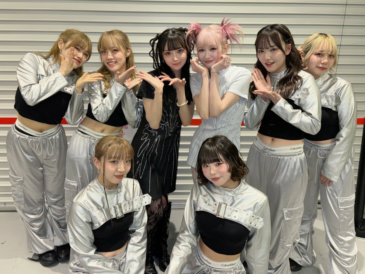 ⋱⋰ ⋱⋰ ⋱⋰ ⋱⋰ ⋱⋰ ⋱⋰ ⋱⋰ ⋱⋰ ⋱⋰ REIRIE Live Tour 2025