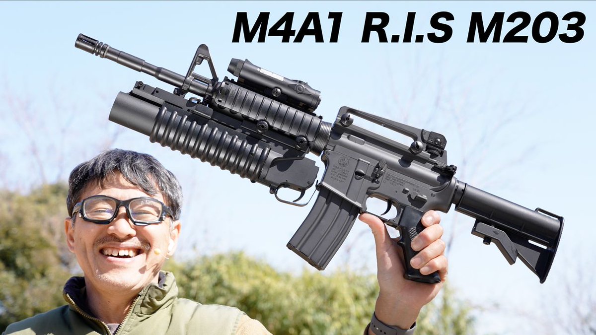 M4 電動ガン セット!! RIS 東京マルイ 【動作快調!!】