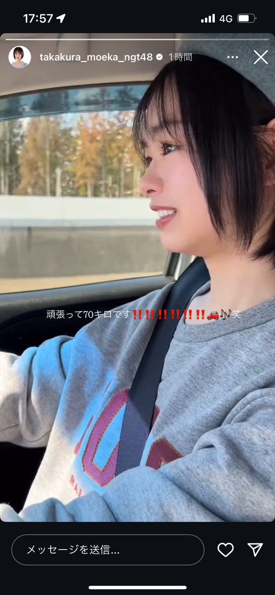 okappa423's tweet photo. 横顔がもうかわいい https://t.co/TpxFeJv3uH