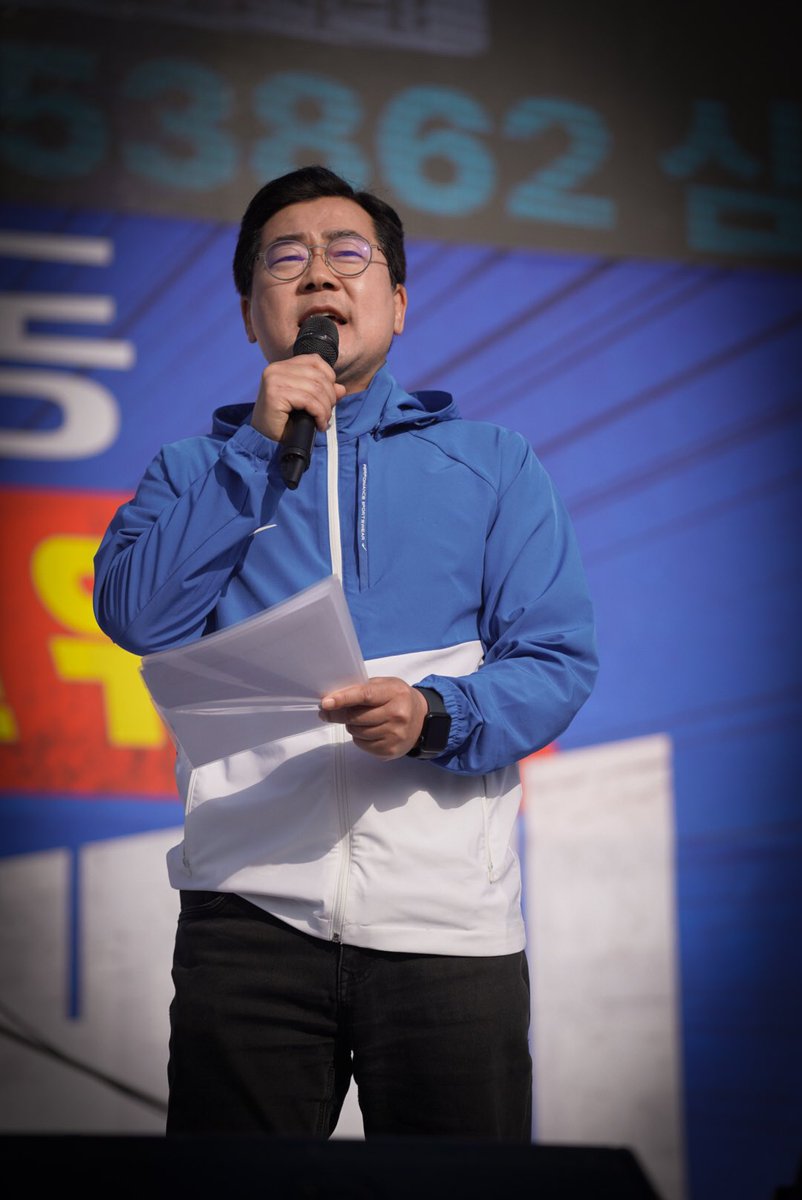 하늘이여 도와주소서, 여러분 우리가 하늘을 움직입시다. 국민들의 마음을 움직입시다. 우리가 힘을 함께 모으고 마음을 모으고 함께 행동한다면 능히 이뤄내지 않겠습니까?

어제 김성훈 경호처 차장과 이광우 경호본부장 구속영장이 기각됐습니다. 정말 어처구니가 없습니다. 그렇지 않습니까?