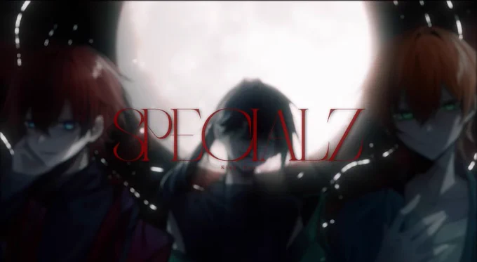 好きな曲なんで本気で呪いを込めて歌ったよ最強の低音聴いてなSPECIALZ / ジェル×ロゼ×しゆん【歌ってみた】  
