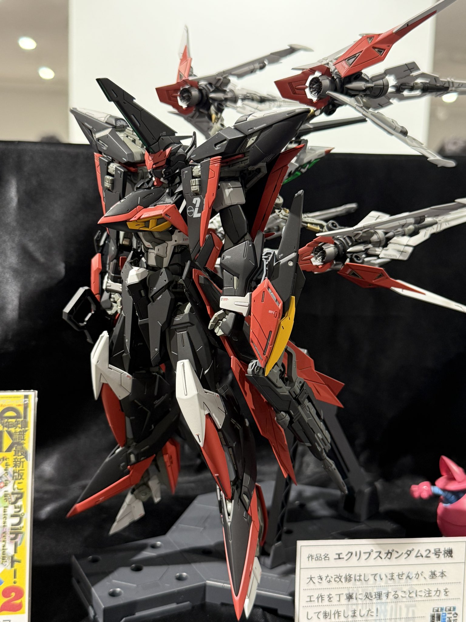 J型ドアモール6M | カー用品のセイワ