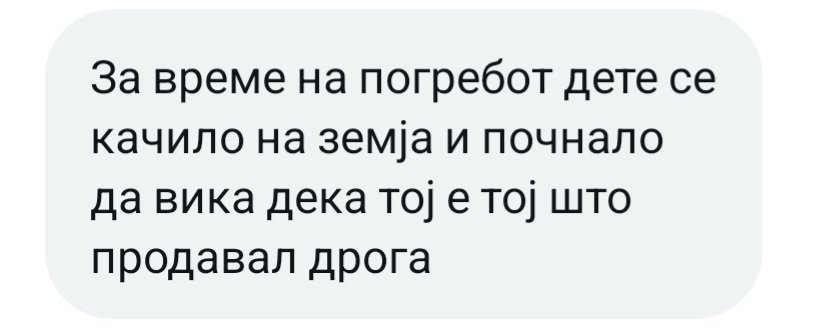 Мaрга tweet media