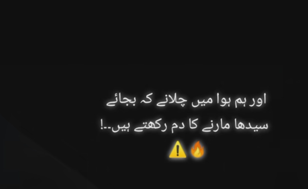 True