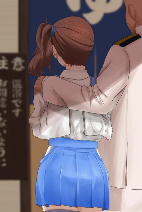 加賀さんの慰安任務・混浴前 