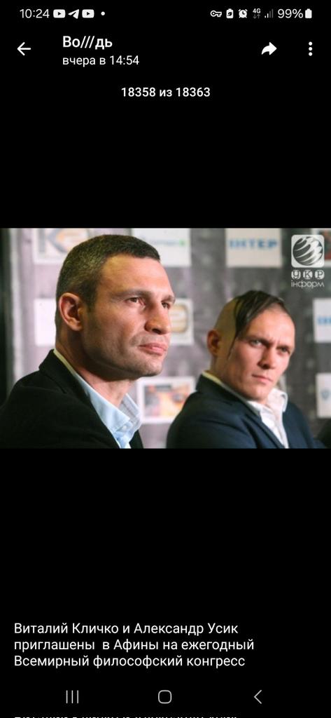 Два дебила это сила!)))