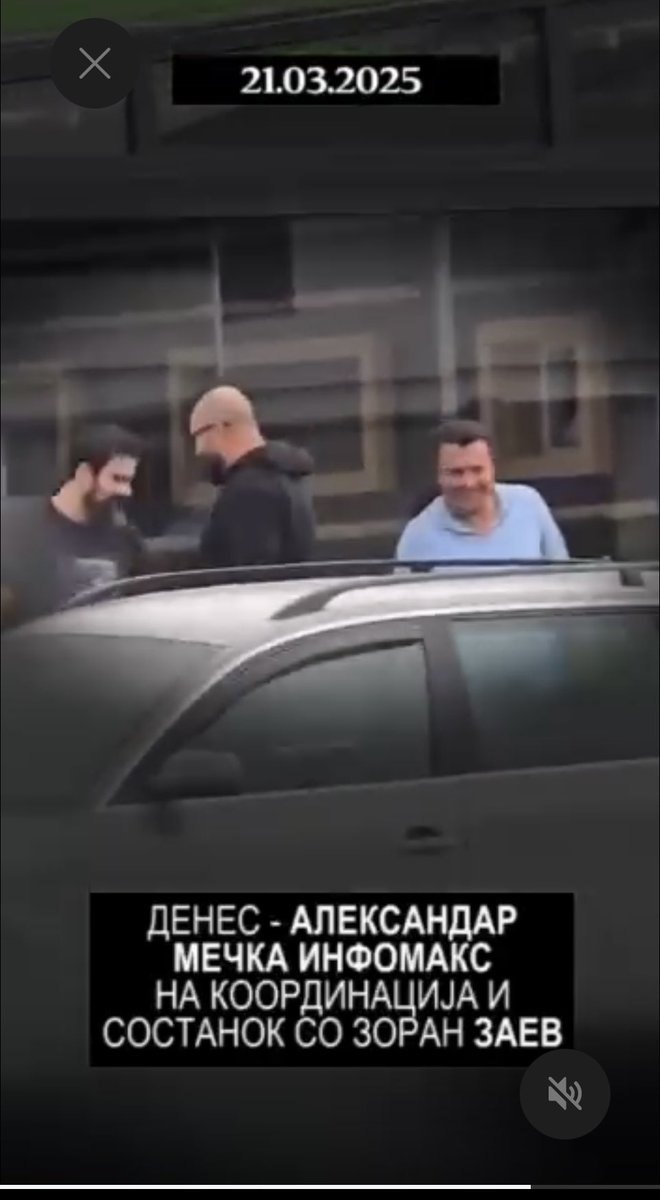 KajMakamot's tweet photo. Кординација за КЕШ❗️ https://t.co/8FNbhvRO7u