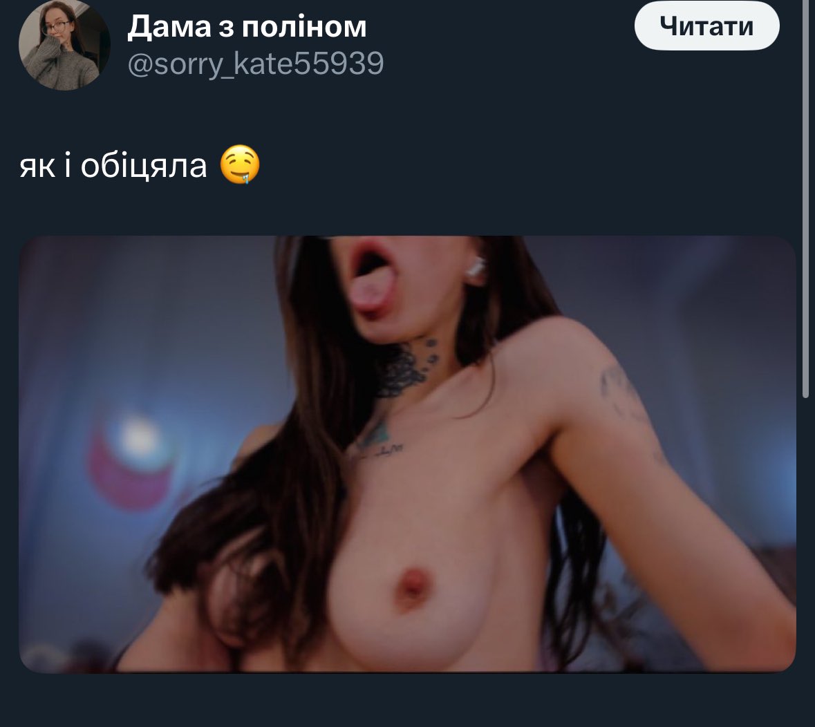 Layka_Boss tweet media