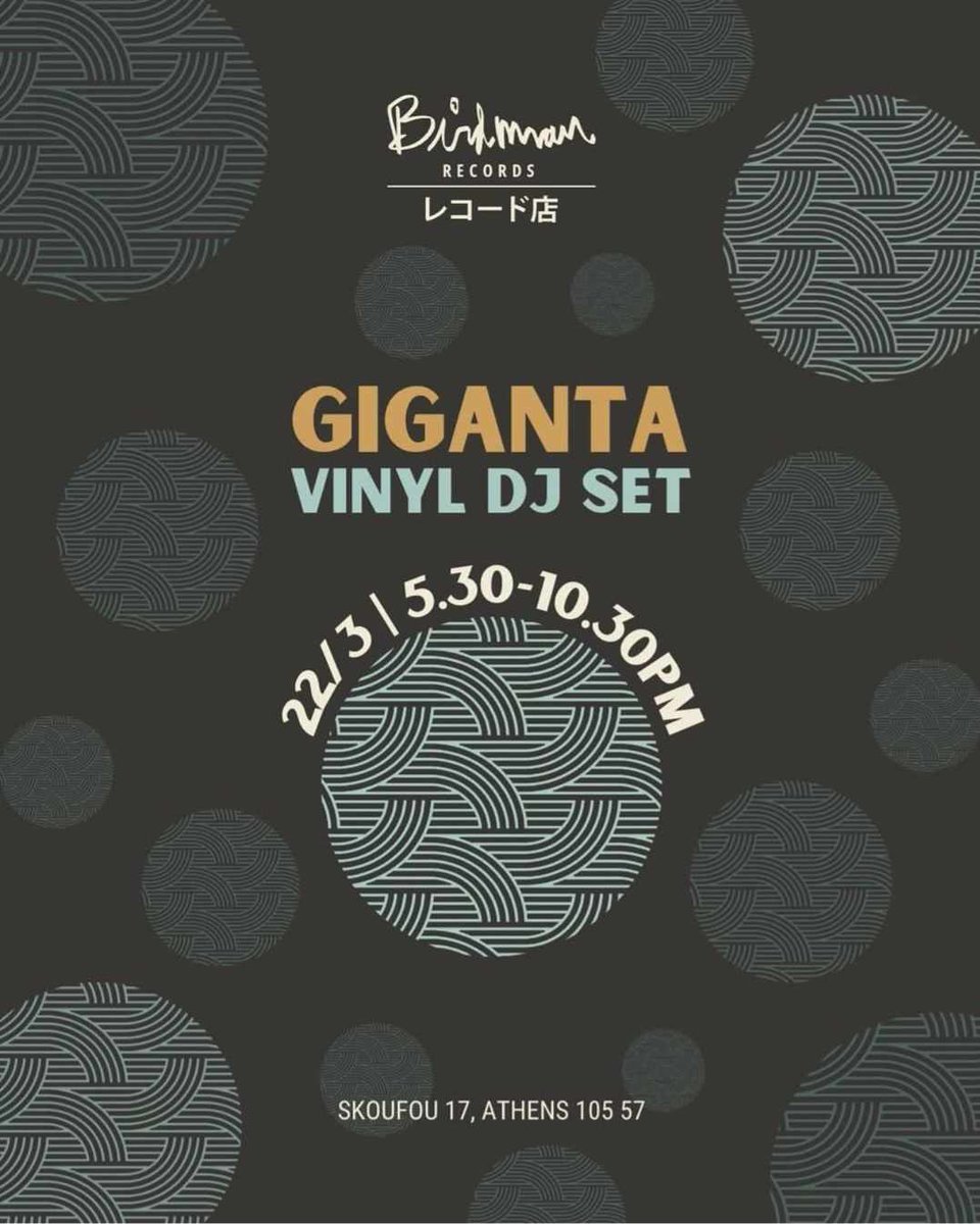 Tonight spinning records at Birdman Records! Jazz, R&amp;B, Hip-hop, and japanese are gems!
