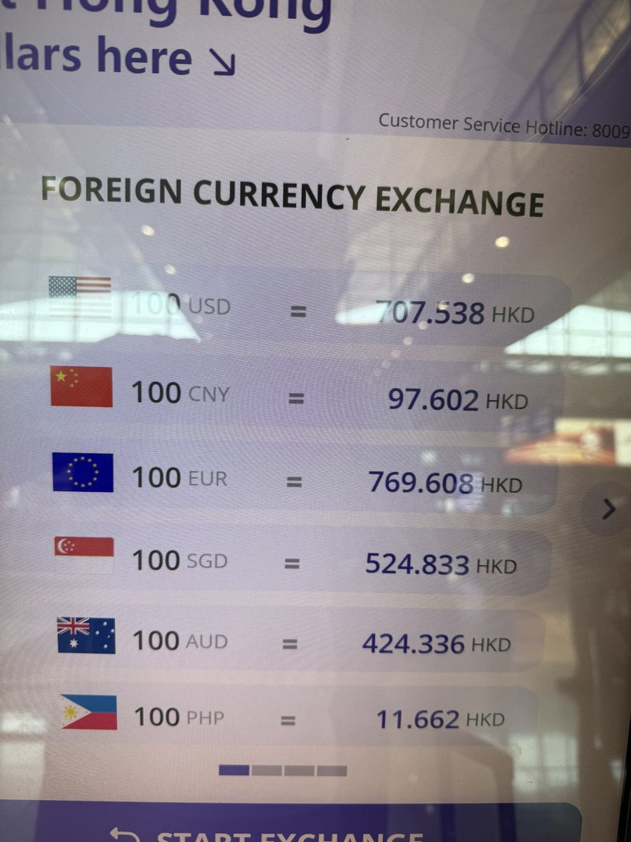 今天在香港机场，又仔细观察了一下，像印度卢比，买入和卖出，价格差了不止一倍了，再次震惊😱