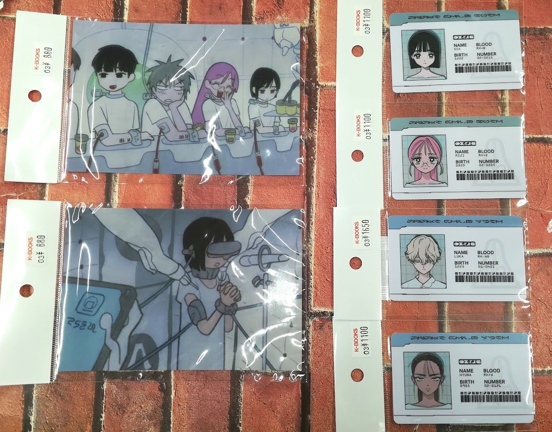 入荷情報】 『ALIEN STAGE（エイリアンステージ）』より アナクト