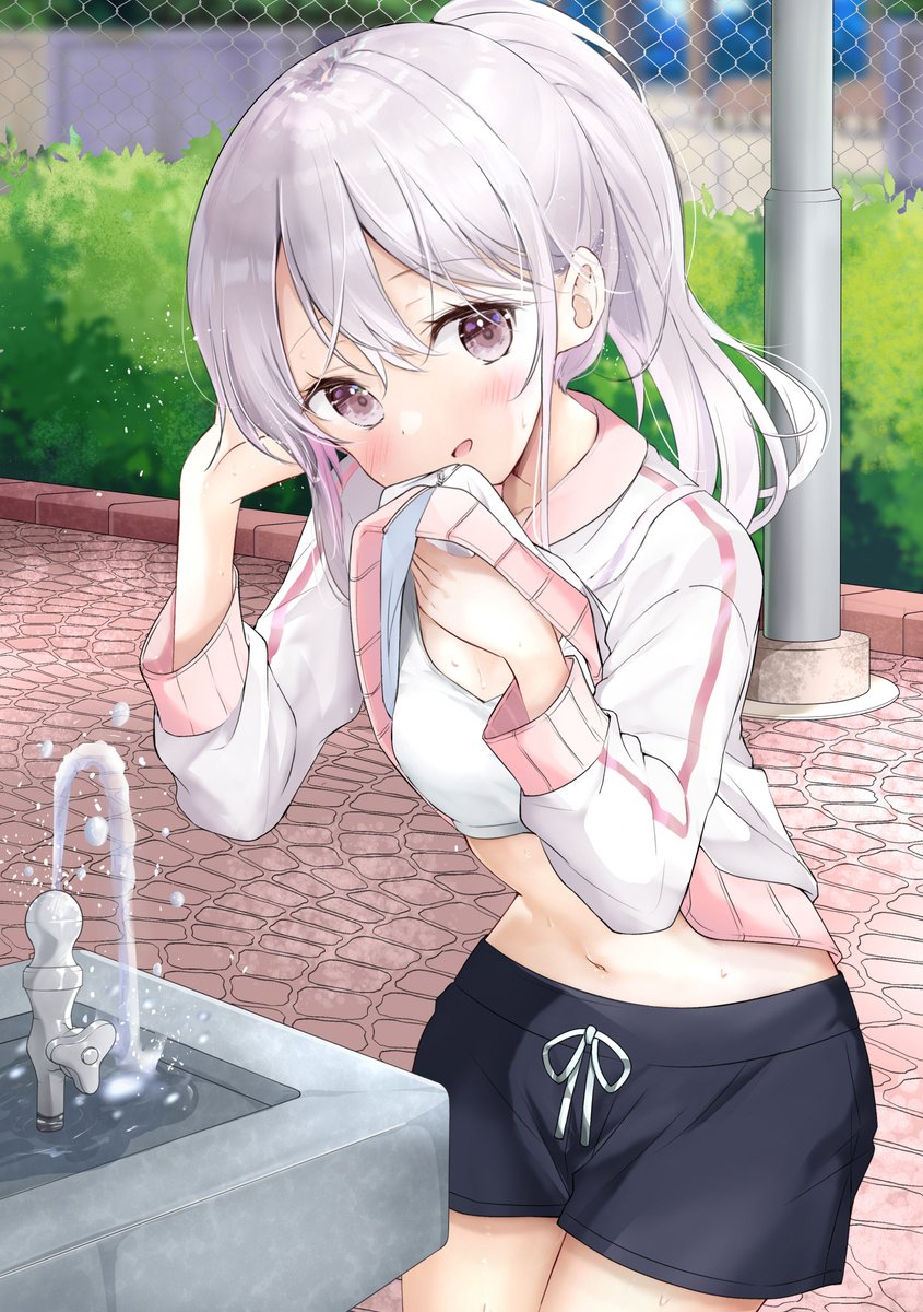 ちょっと休憩しましょうか。お兄さん。