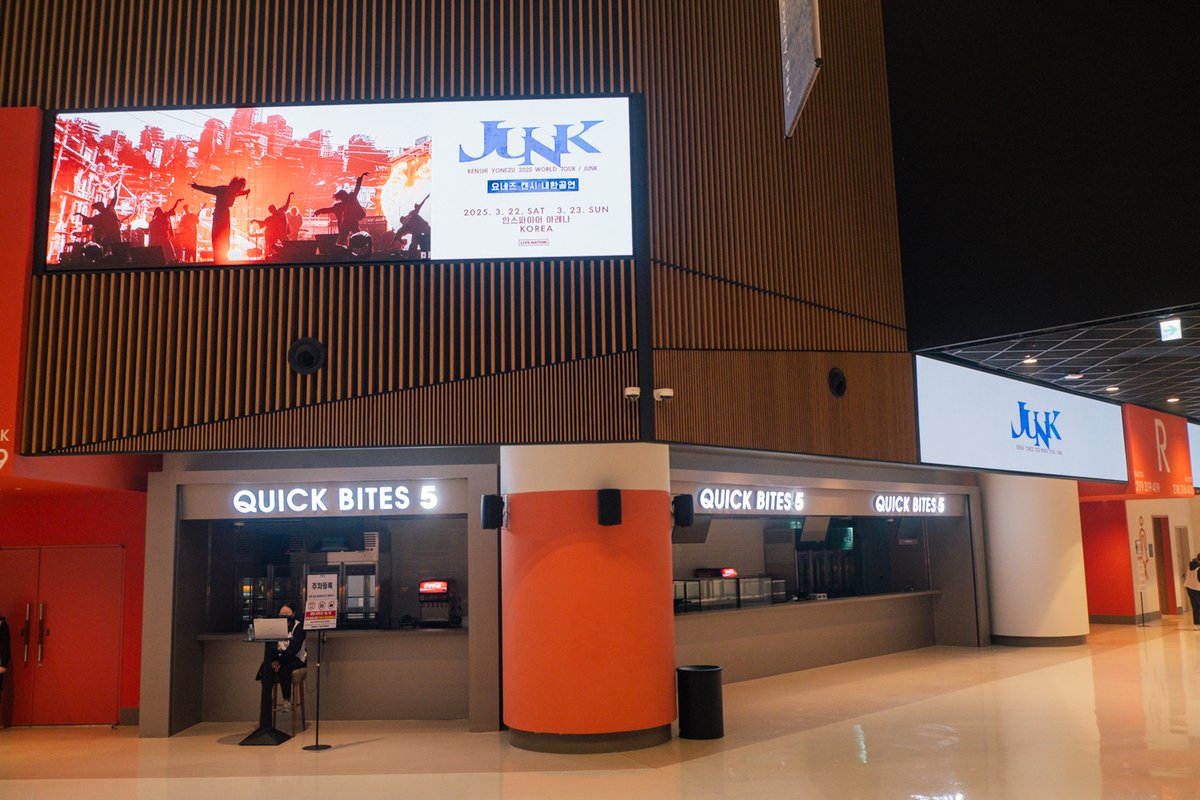 reissuerecords's tweet photo. ━━━━━━━━━━━━━
米津玄師 2025 TOUR / JUNK
━━━━━━━━━━━━━
오늘은 인천 INSPIRE ARENA에서의 투어 21번째 공연.
눈앞에는 바다가 펼쳐지고, 맑고 쾌청한 날씨 속에서 첫 한국 공연을 맞이합니다!

새로운 곳에서, 새로운 만남. 여러분들과 함께 최고의 무대를 만들어가고 싶습니다.공연에 와주신 모든 분들, 잘 부탁드립니다 🤖

本日はツアー21本目、仁川 INSPIRE ARENA。目の前には海が広がり、晴れやかな快晴のなか、初の韓国公演を迎えます！

新たな場所で、新たな出会い。皆様と一緒に最高のステージを作り上げたいと思います。お越しの皆さま、どうぞよろしくお願いいたします🤖

#米津玄師　#요네즈켄시 　#KenshiYonezu
#요네즈켄시2025TOUR_JUNK
#米津玄師2025TOUR_JUNK
#KENSHIYONEZU2025WORLDTOUR_JUNK