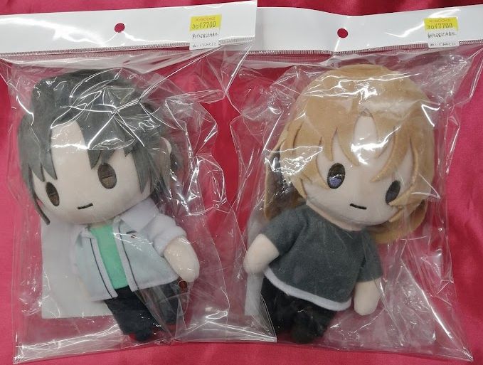 ファフナー 一騎 総士 ぬいぐるみ 蒼穹のファフナー BEHIND THE LINE