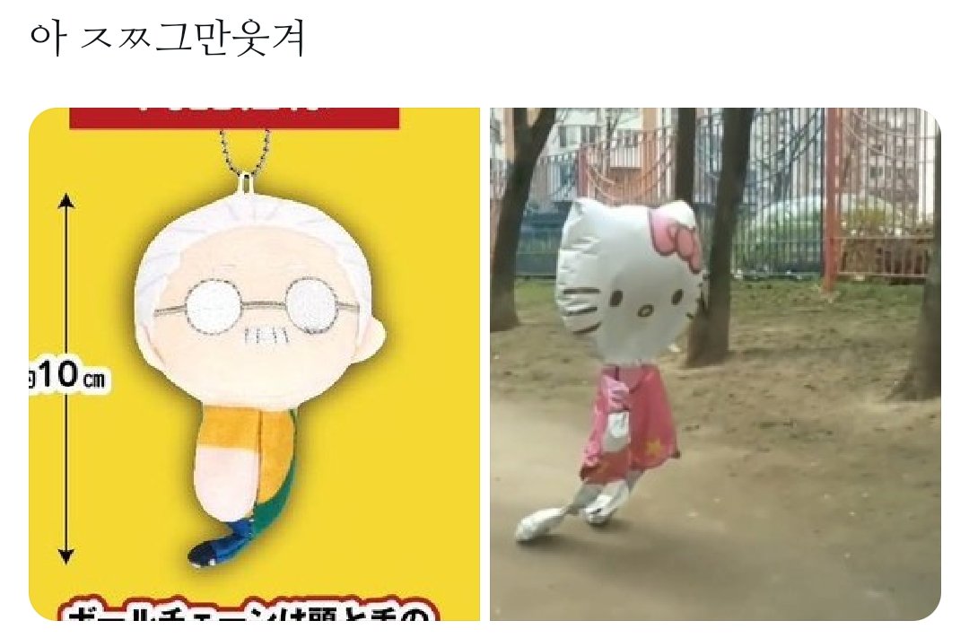 wkk_sb's tweet image. 