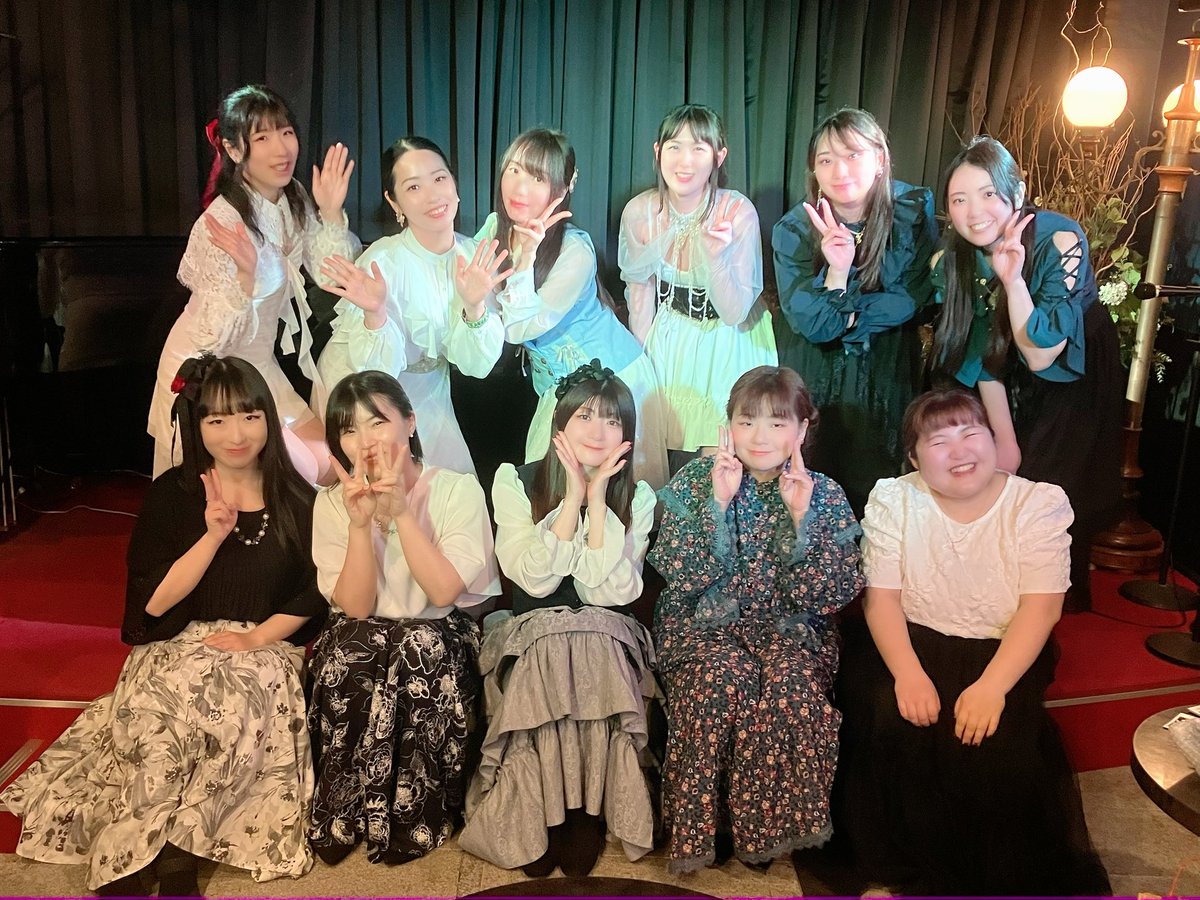 本日は梶浦由記トリビュートライブありがとうございました❗️
沢山のお客様に来て頂けてとっても嬉しかったです✨
皆の選曲を聞いた時からテンション上がり、本番も後ろの方で幸せ気分になってました☺️✨
次回は9月27日土曜日です🙌
またお会い出来ますように✨
本当にありがとうございました❗️