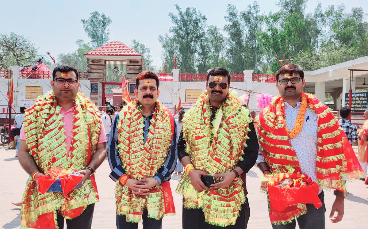 rakeshbjpup's tweet image. गोपालगंज,बिहार