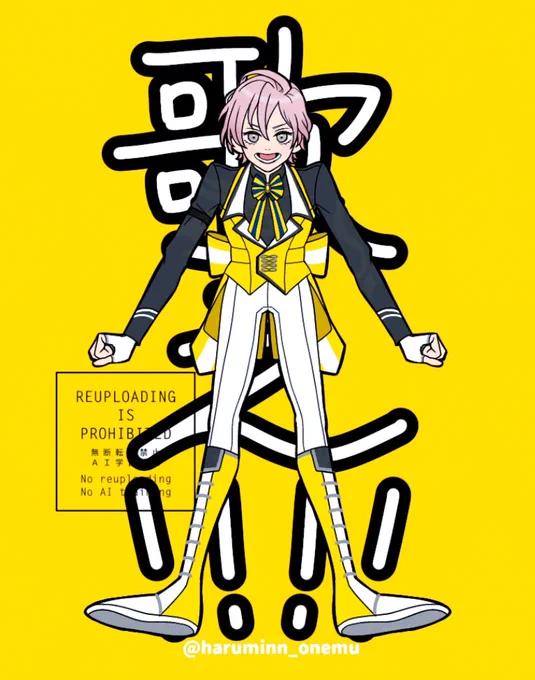 ASSDMSレポ絶対的N・A・G・Iのかっこよすぎたナギちゃん 