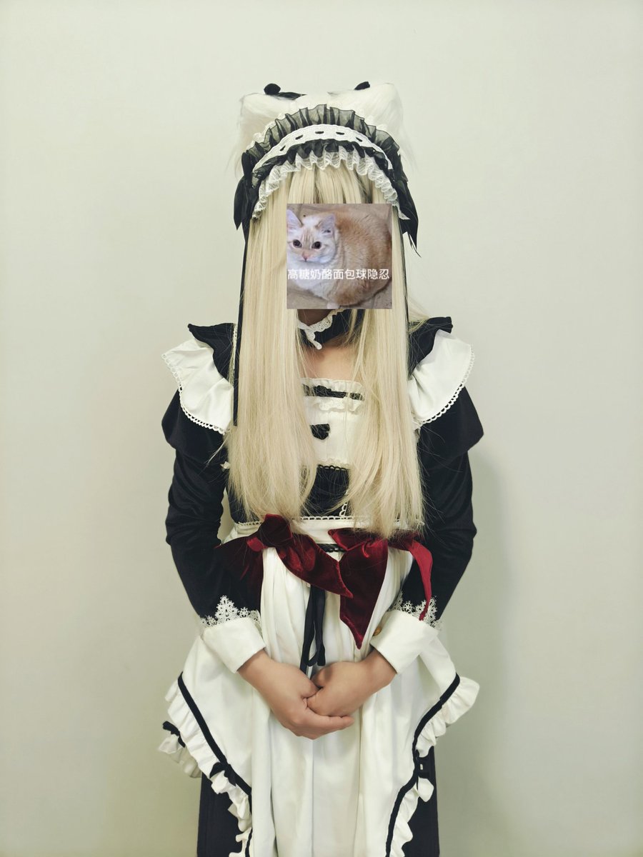 聆听您的派遣
竭诚为您服务！
#男娘 #女仆装 #女仆