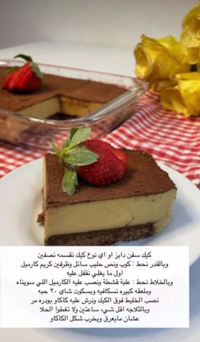 AlshardiShaiga's tweet photo. https://t.co/yzaIN1cX7w