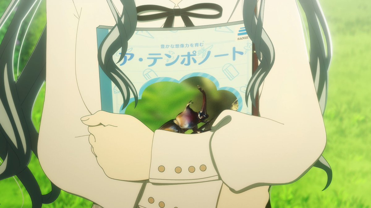 akise6800's tweet photo. 屋敷の庭で二人が無邪気に遊んでいました
妹の初華から話で聞いていただけの楽しかった思い出を実際に体験する
幼い頃の初音ちゃんが出来なかった事の埋め合わせをしているような印象を受けました
------------
祥ちゃんの心の拠り所になっていた燈ちゃんの付箋を貼ったア・テンポノート
「祥ちゃんにとって燈ちゃんの存在っておおきいなぁ」
そう思ったのか初音ちゃんは少しだけ焼きもちを焼いた風でしたね
#アニメムジカ #AveMujica