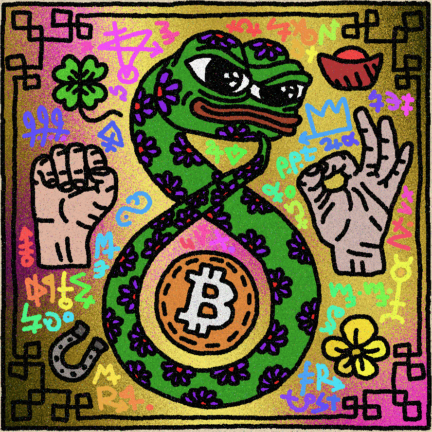 Darkfarms㊙️ tweet media